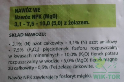 Nawóz jesienny granulowany do trawników Sumin 10kg