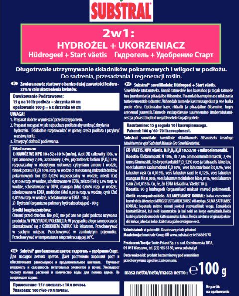 Hydrożel + ukorzeniacz kwiaty balkonowe 100g