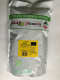 Bób Bachus 1kg