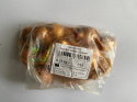 Cebula szalotka żółta Golden Gourmet 250g