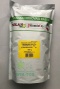 Burak Czerwona Kula 500g